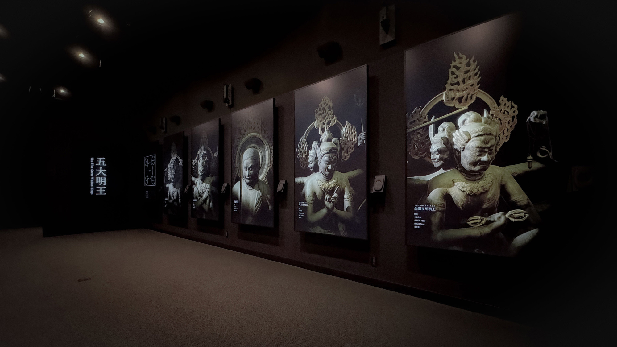 KOISHIKAWA XROSS GALLERY