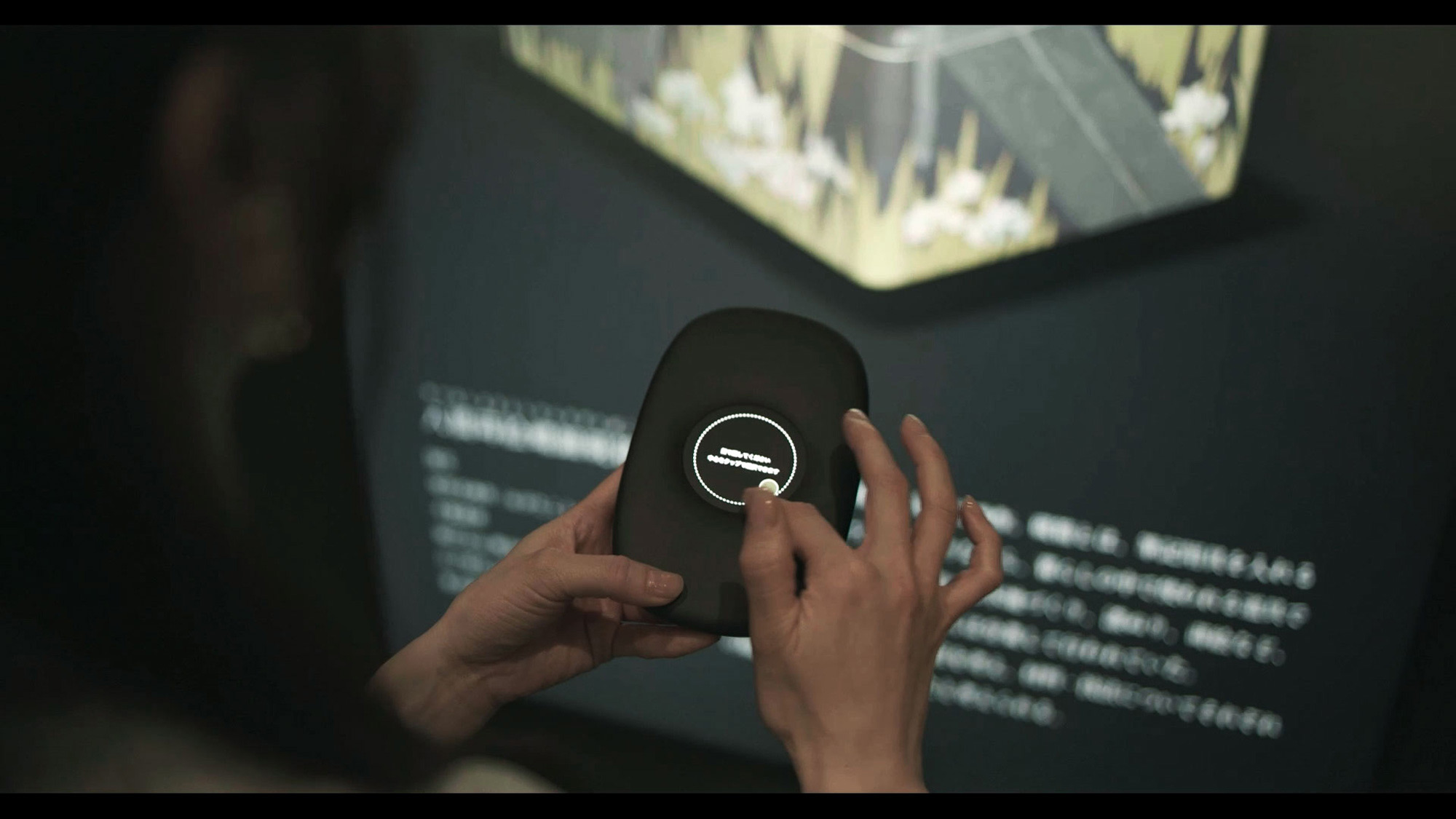 KOISHIKAWA XROSS GALLERY